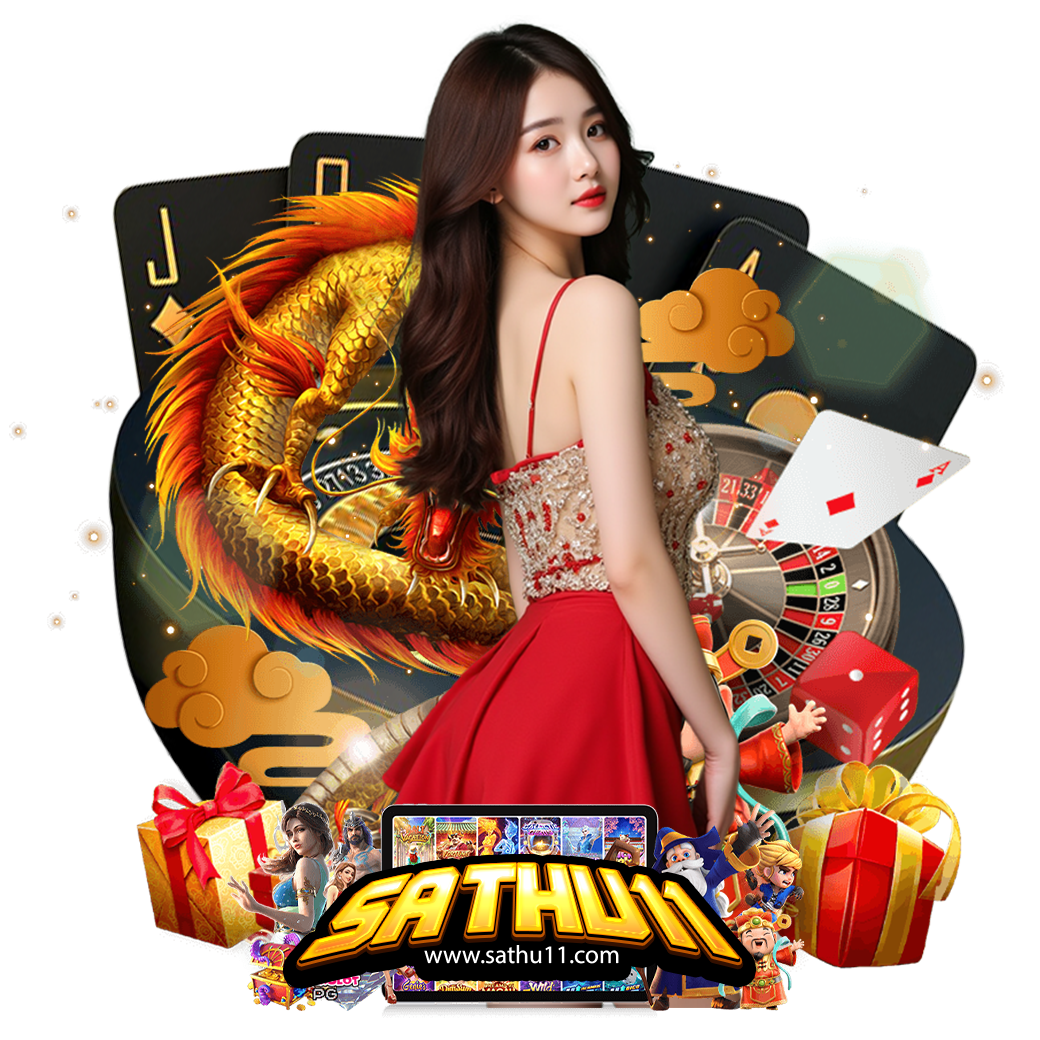 sathu11 สล็อต
